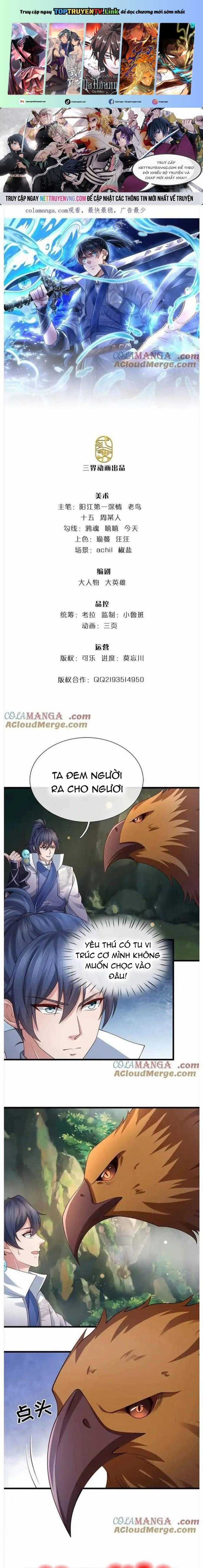 Nhất Lực Phá Chư Thiên Vạn Giới Chapter 75 trang 0