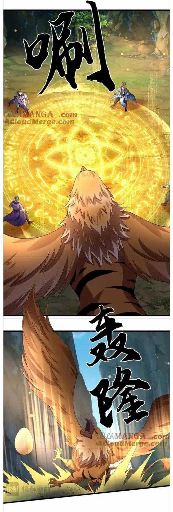 Nhất Lực Phá Chư Thiên Vạn Giới Chapter 76 trang 6