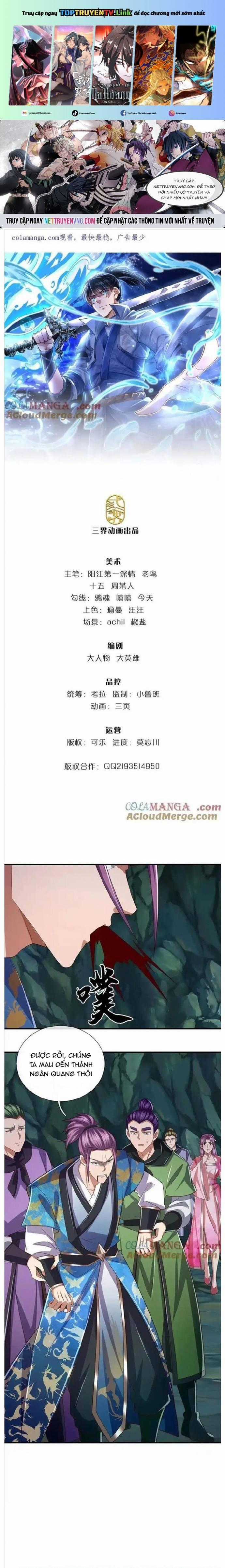 Nhất Lực Phá Chư Thiên Vạn Giới Chapter 79 trang 0