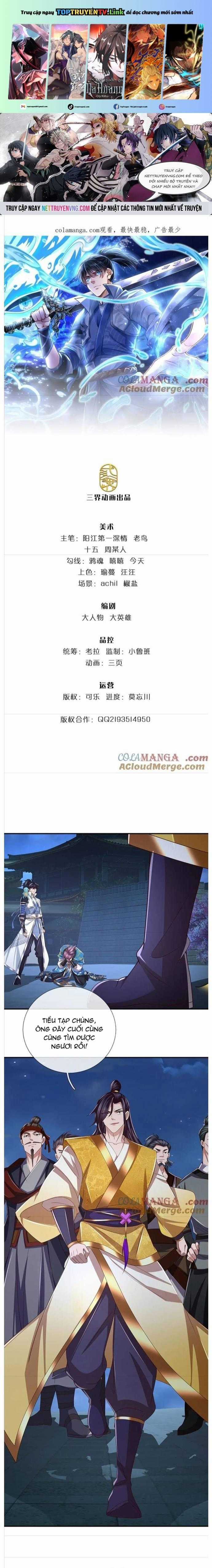 Nhất Lực Phá Chư Thiên Vạn Giới Chapter 98 trang 0