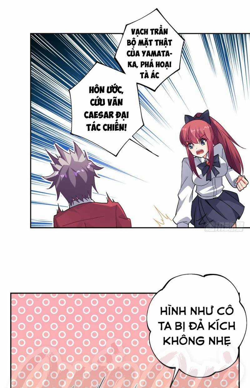 Nhặt Ma Vương Về Làm Nữ Hầu Chapter 19 trang 32