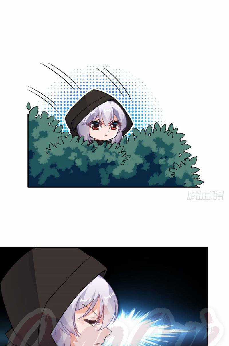 Nhặt Ma Vương Về Làm Nữ Hầu Chapter 20 trang 13