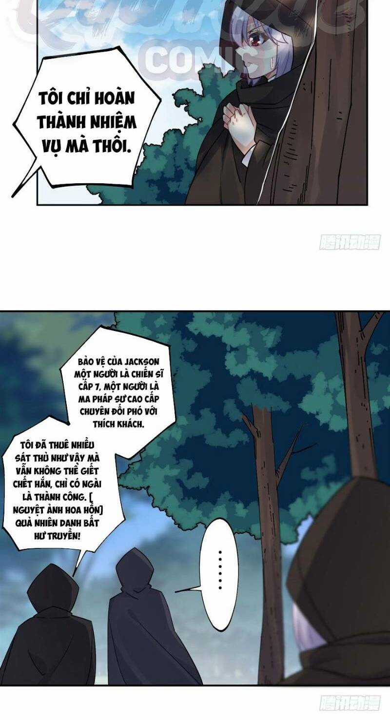 Nhặt Ma Vương Về Làm Nữ Hầu Chapter 20 trang 18