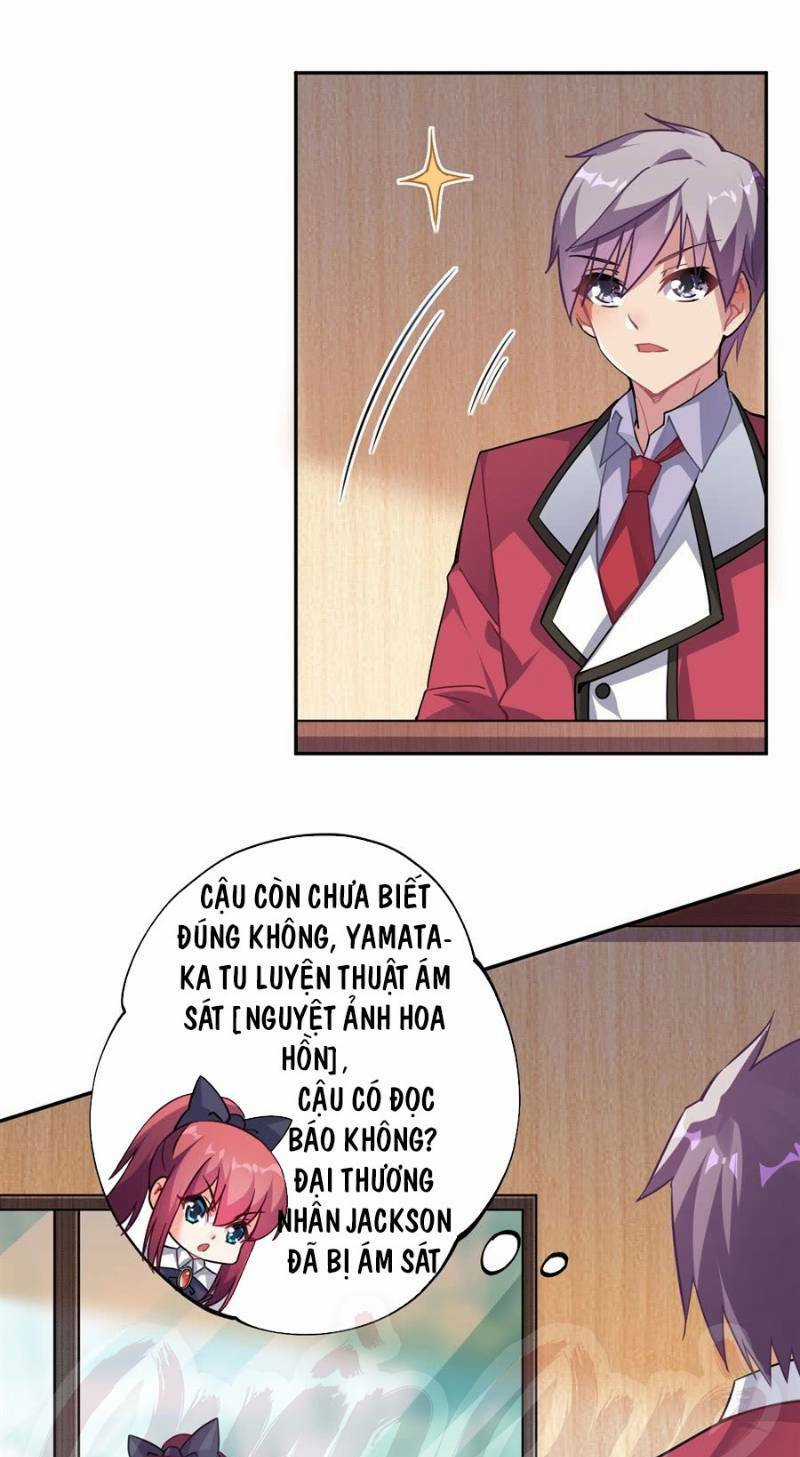 Nhặt Ma Vương Về Làm Nữ Hầu Chapter 20 trang 2