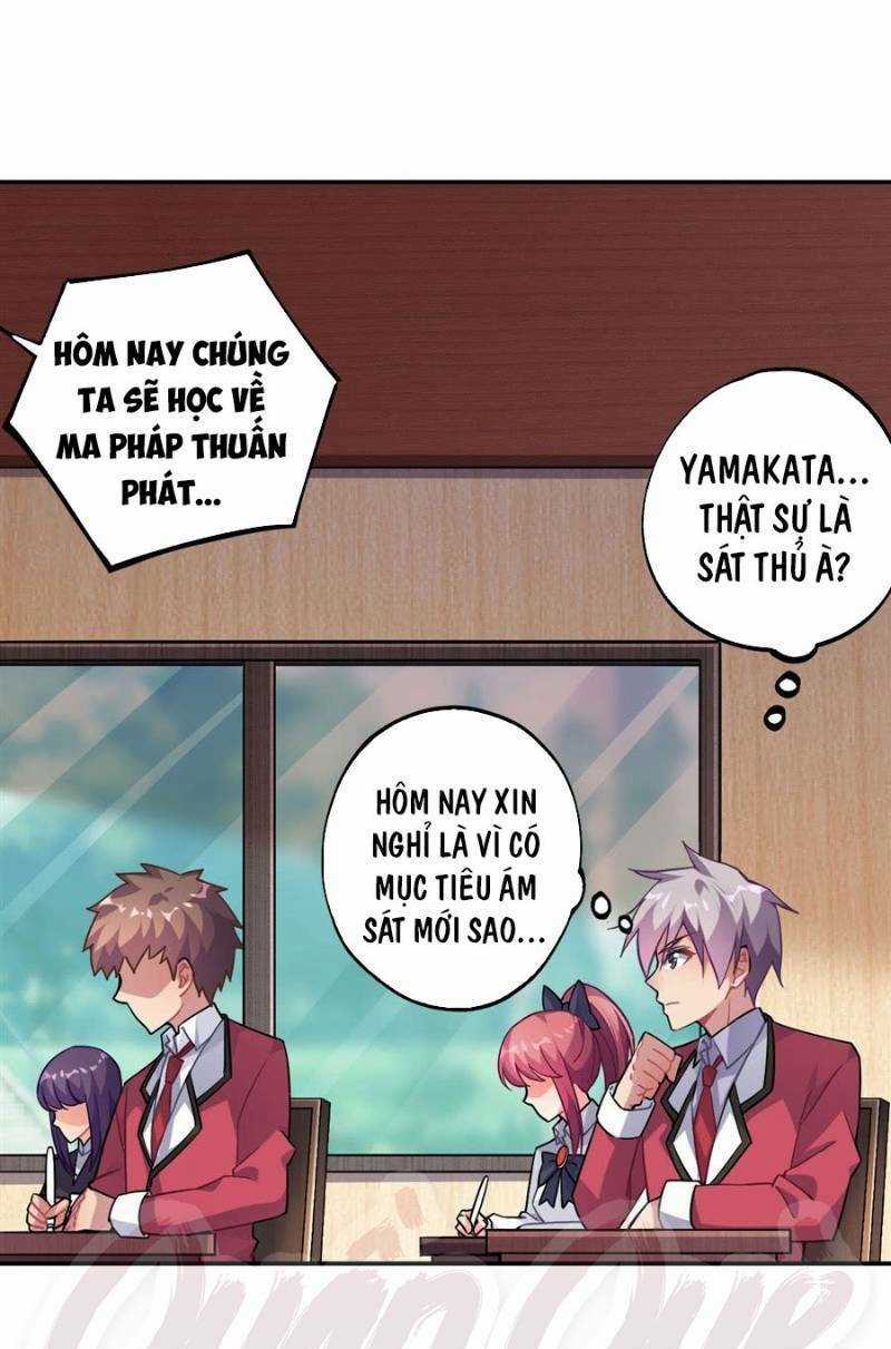 Nhặt Ma Vương Về Làm Nữ Hầu Chapter 20 trang 4