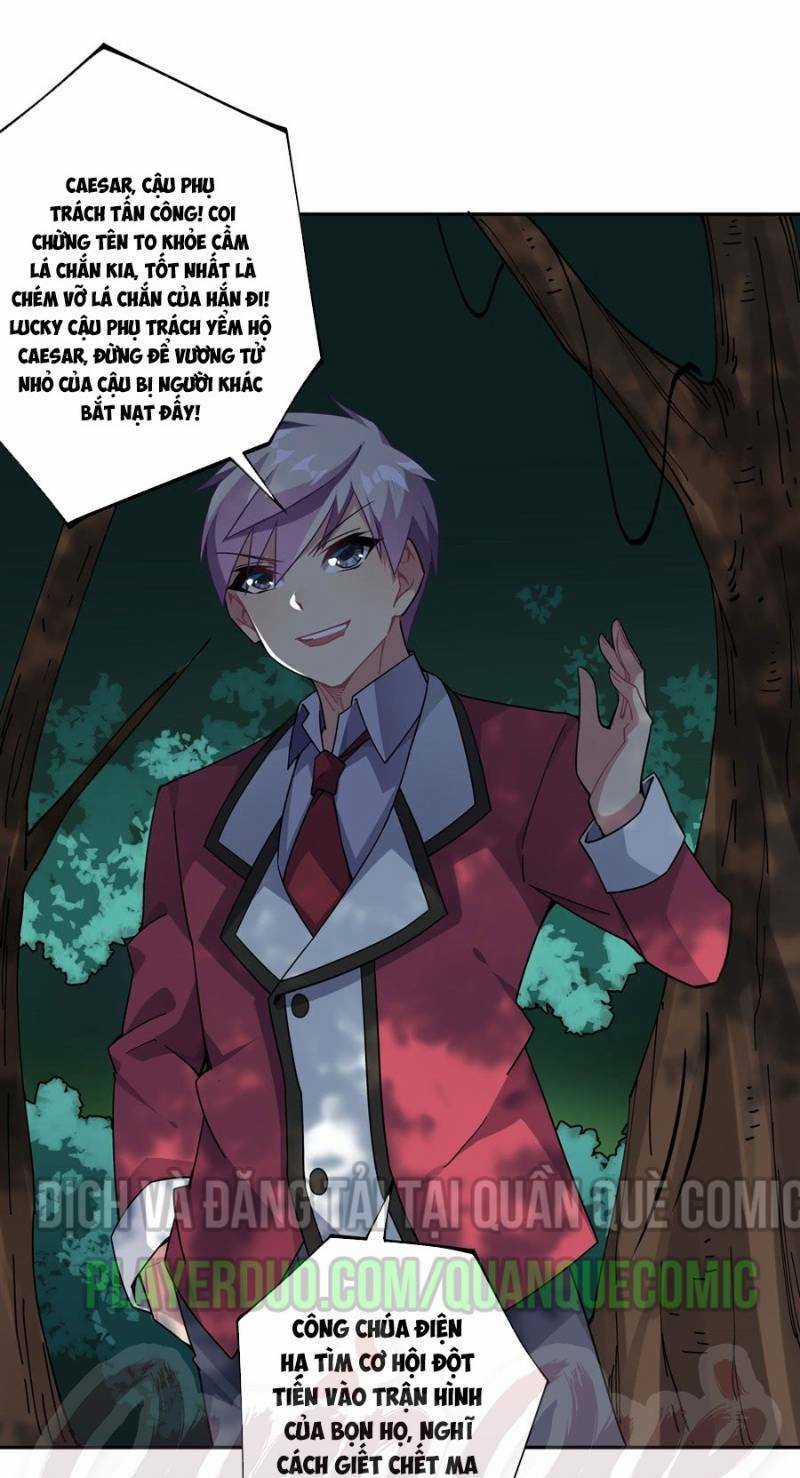 Nhặt Ma Vương Về Làm Nữ Hầu Chapter 32 trang 14
