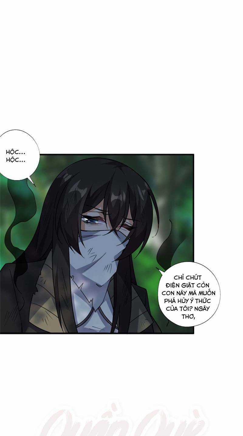 Nhặt Ma Vương Về Làm Nữ Hầu Chapter 38 trang 16