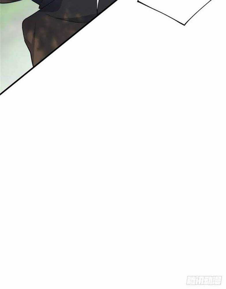 Nhặt Ma Vương Về Làm Nữ Hầu Chapter 38 trang 45