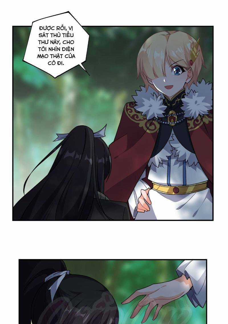 Nhặt Ma Vương Về Làm Nữ Hầu Chapter 39 trang 12