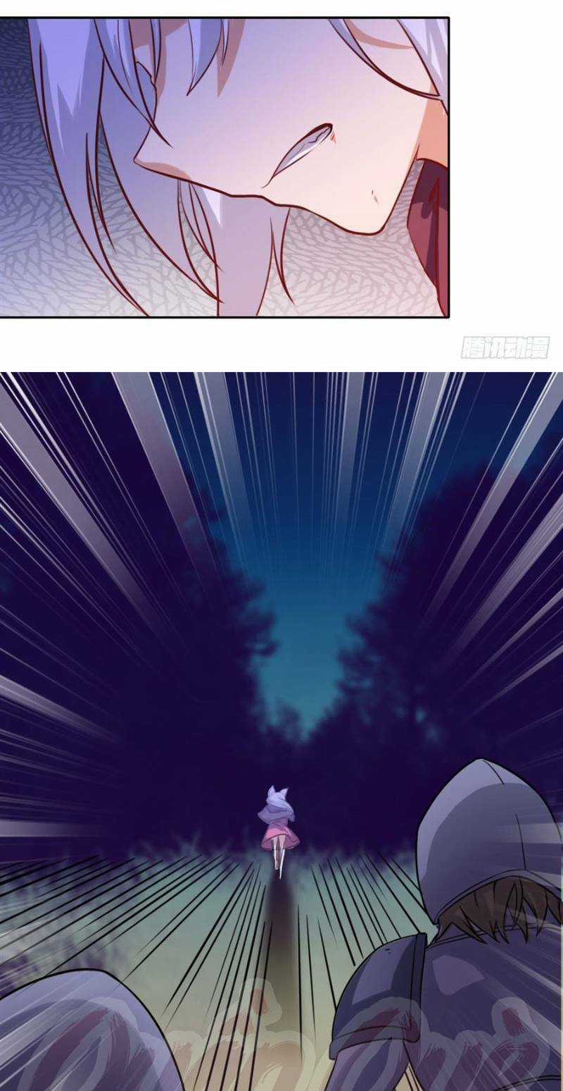 Nhặt Ma Vương Về Làm Nữ Hầu Chapter 7 trang 42