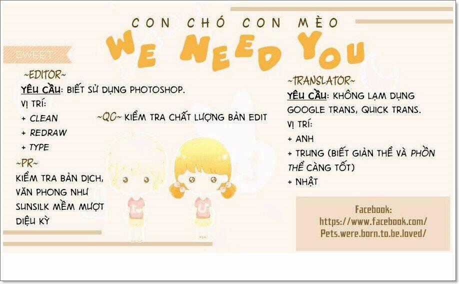 Nhất Nặc Khuynh Thành Chapter 2 trang 0