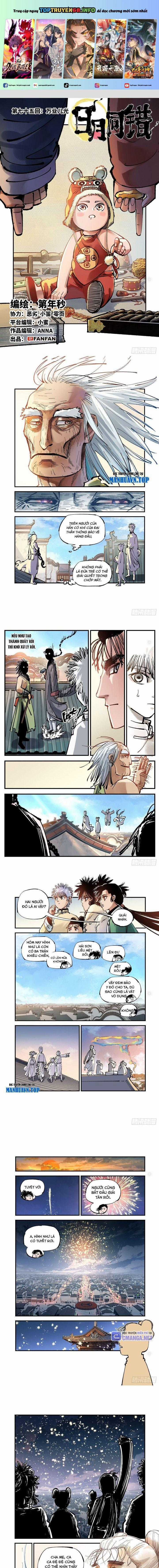 Nhật Nguyệt Đồng Thác Chapter 139 trang 0