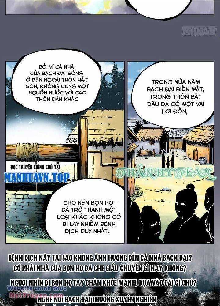 Nhật Nguyệt Đồng Thác Chapter 14 trang 13