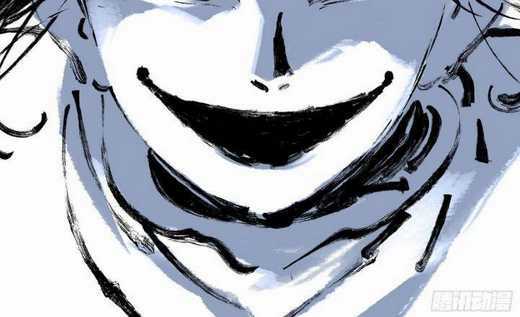 Nhật Nguyệt Đồng Thác Chapter 14 trang 33