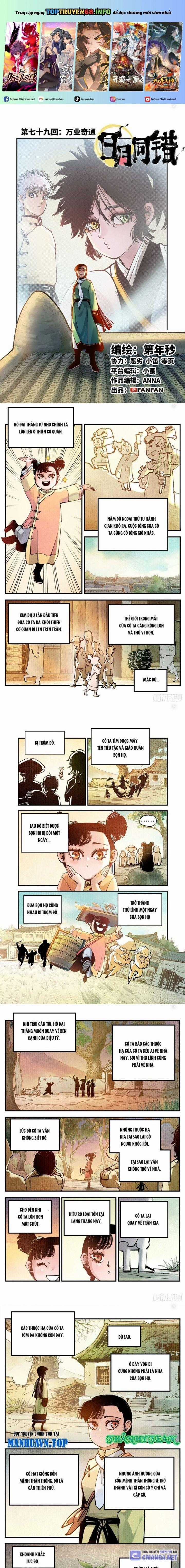 Nhật Nguyệt Đồng Thác Chapter 145 trang 0