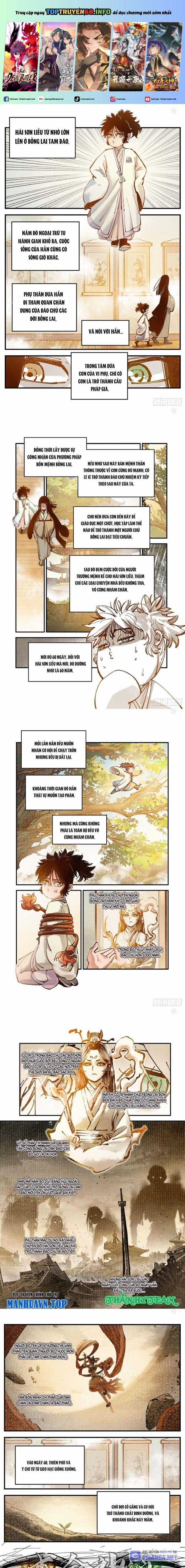 Nhật Nguyệt Đồng Thác Chapter 147 trang 0
