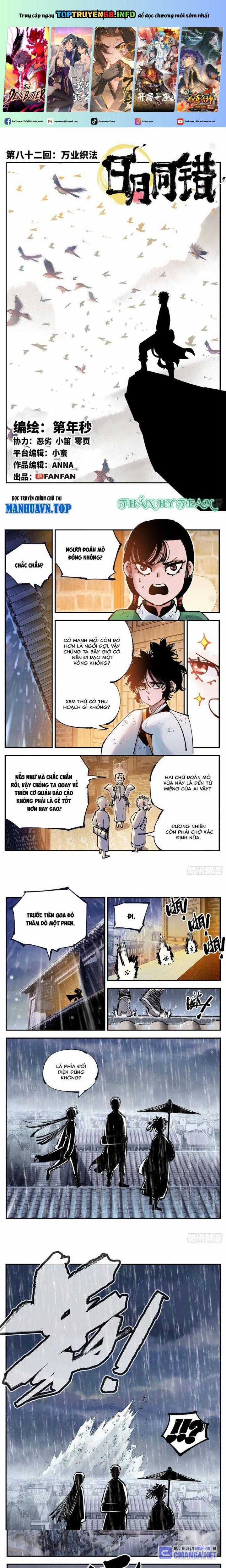 Nhật Nguyệt Đồng Thác Chapter 152 trang 0