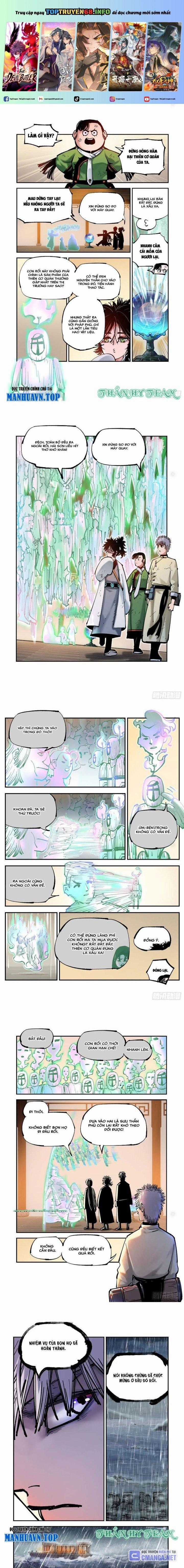 Nhật Nguyệt Đồng Thác Chapter 153 trang 0