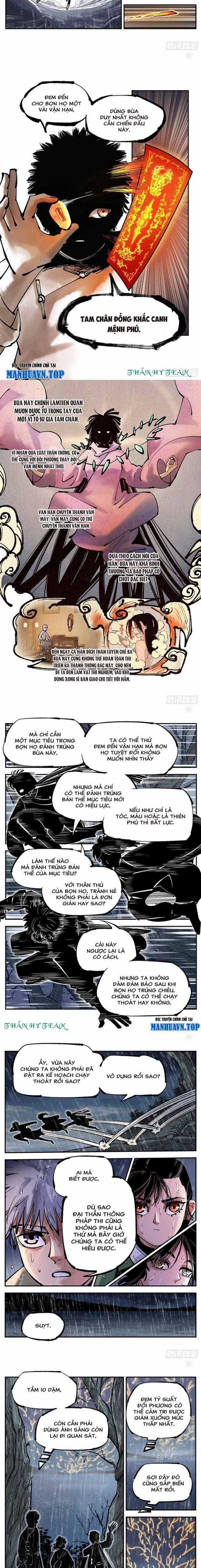 Nhật Nguyệt Đồng Thác Chapter 154 trang 1