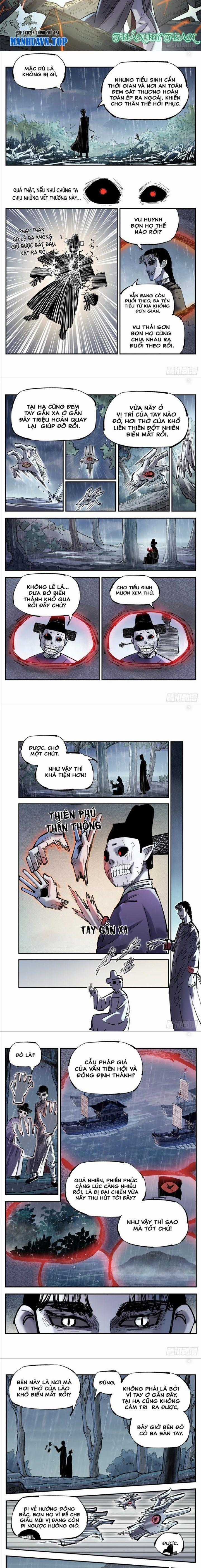 Nhật Nguyệt Đồng Thác Chapter 161 trang 1