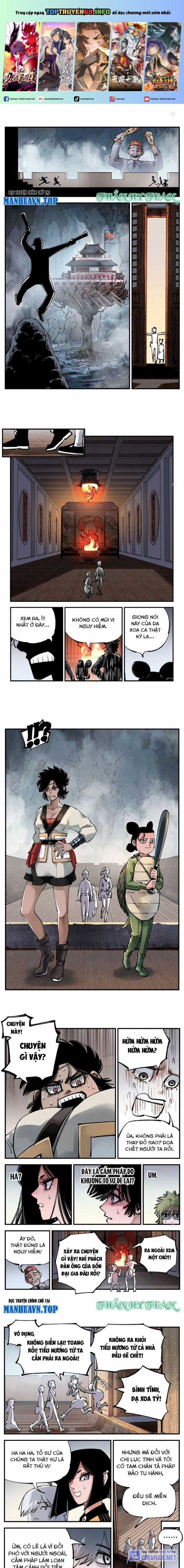Nhật Nguyệt Đồng Thác Chapter 175 trang 0