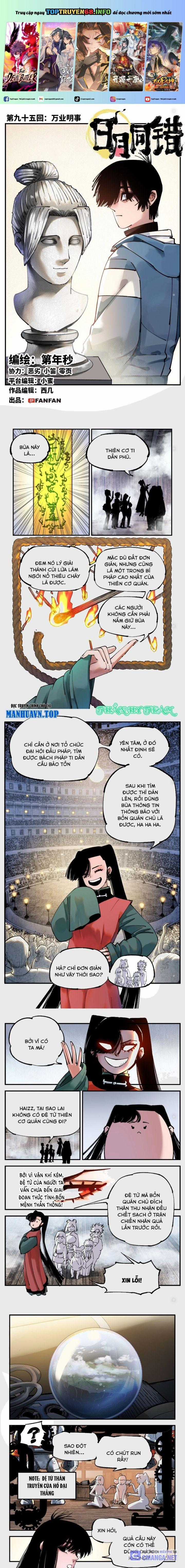 Nhật Nguyệt Đồng Thác Chapter 178 trang 0