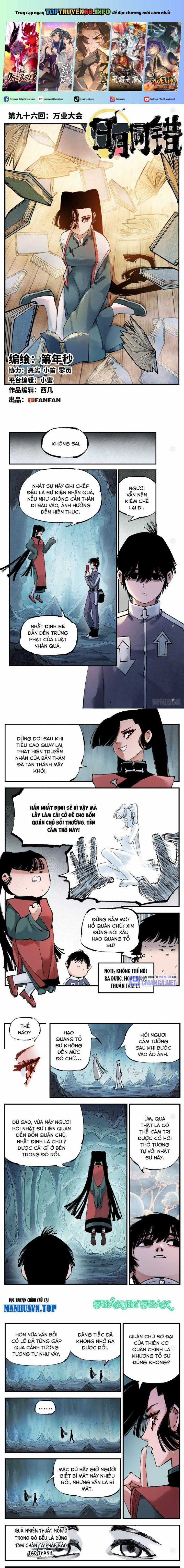 Nhật Nguyệt Đồng Thác Chapter 181 trang 0