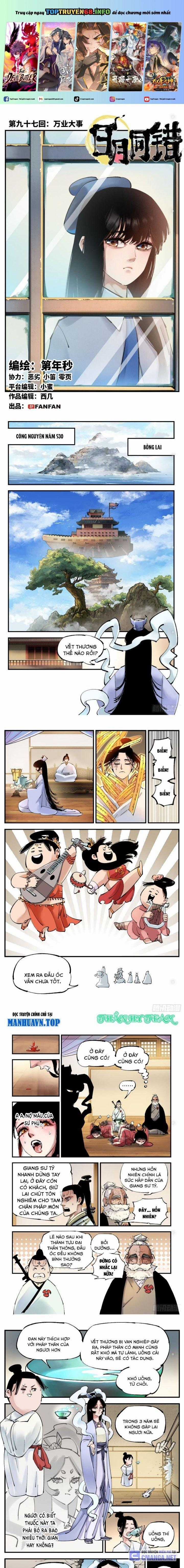 Nhật Nguyệt Đồng Thác Chapter 183 trang 0