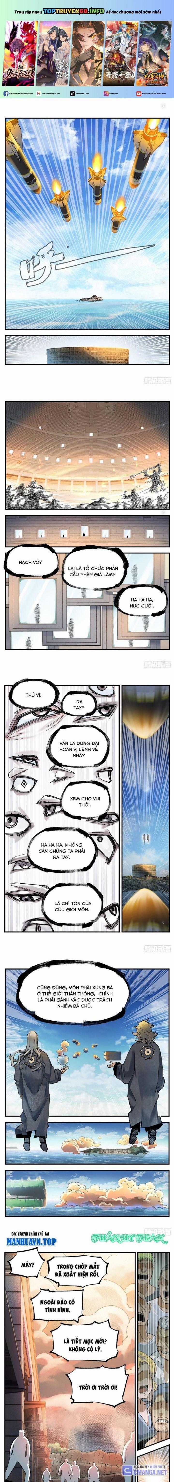 Nhật Nguyệt Đồng Thác Chapter 185 trang 0