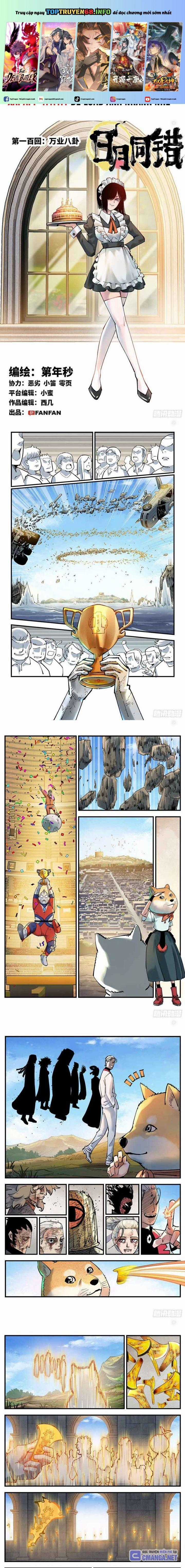 Nhật Nguyệt Đồng Thác Chapter 187 trang 0