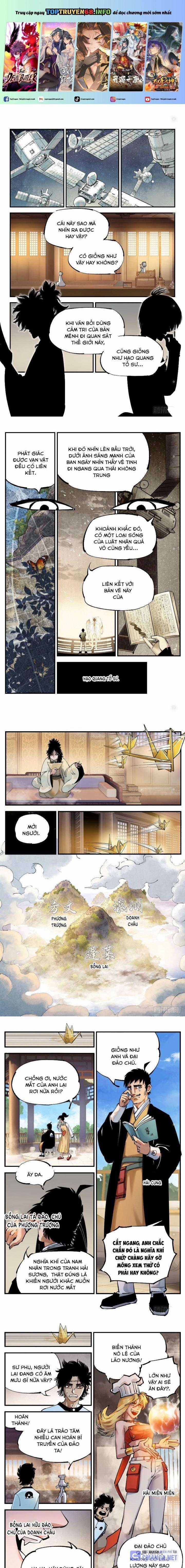 Nhật Nguyệt Đồng Thác Chapter 189 trang 0