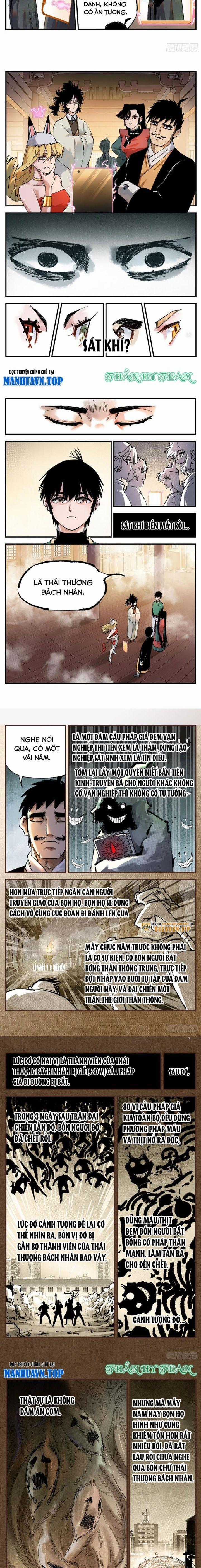 Nhật Nguyệt Đồng Thác Chapter 191 trang 1