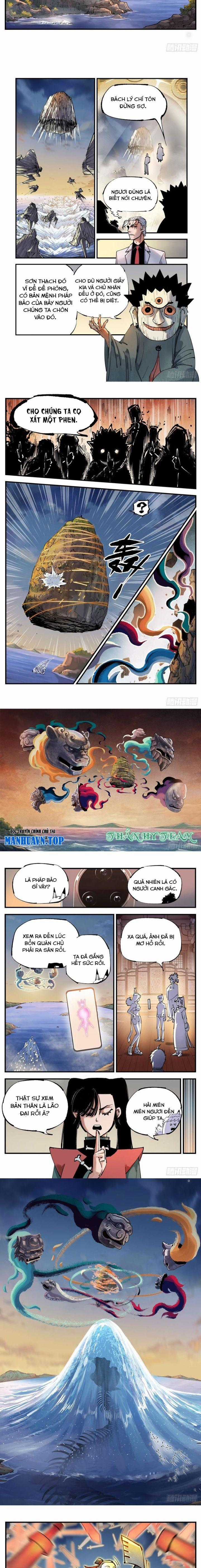 Nhật Nguyệt Đồng Thác Chapter 193 trang 1