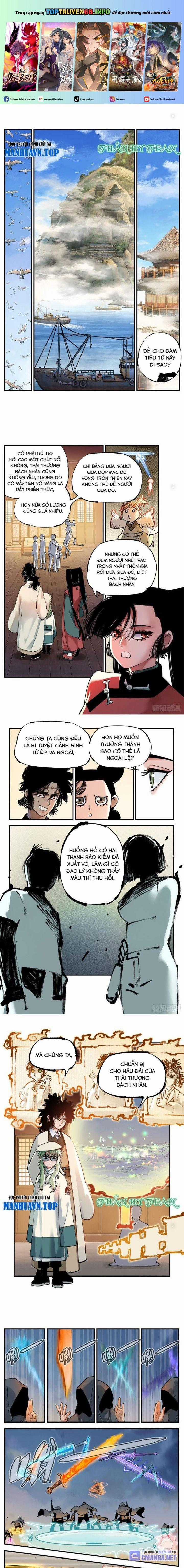 Nhật Nguyệt Đồng Thác Chapter 194 trang 0
