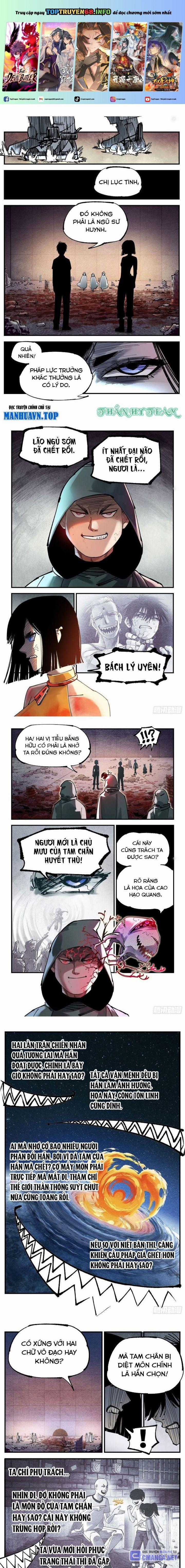 Nhật Nguyệt Đồng Thác Chapter 200 trang 0
