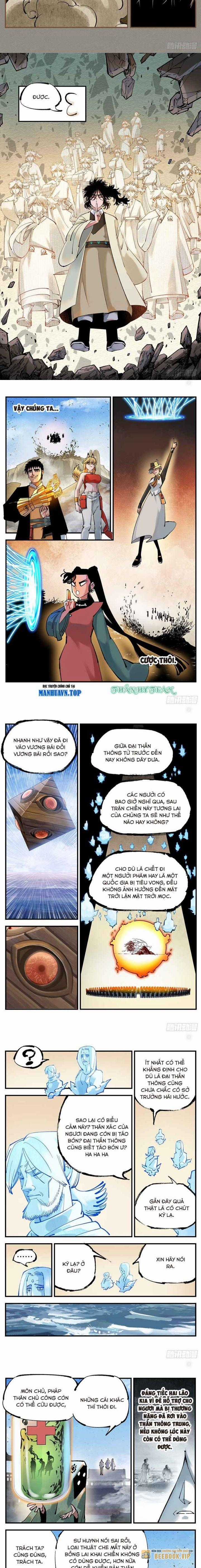 Nhật Nguyệt Đồng Thác Chapter 206 trang 1