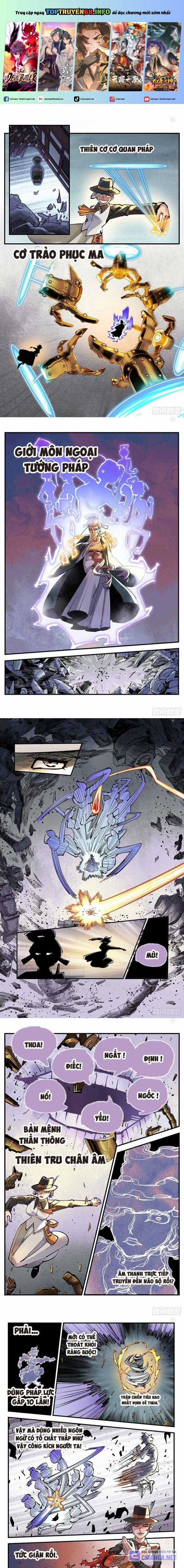 Nhật Nguyệt Đồng Thác Chapter 207 trang 0