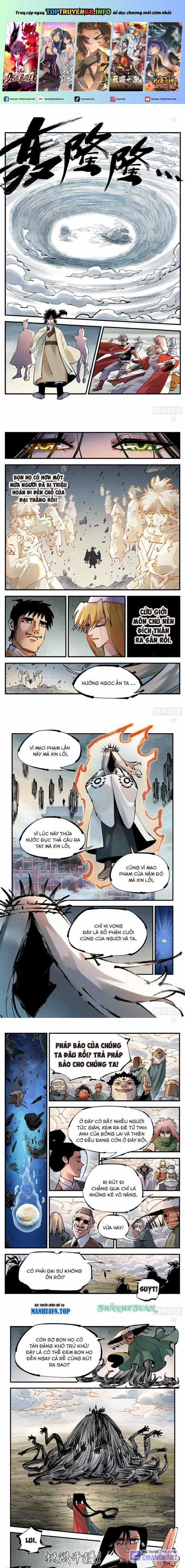 Nhật Nguyệt Đồng Thác Chapter 208 trang 0