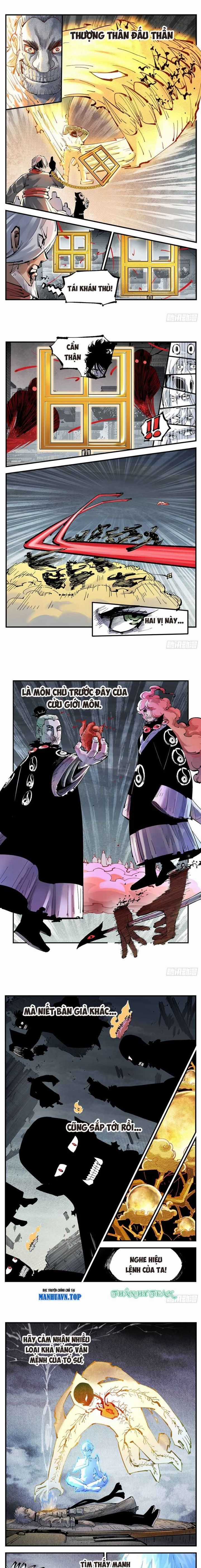 Nhật Nguyệt Đồng Thác Chapter 226 trang 3
