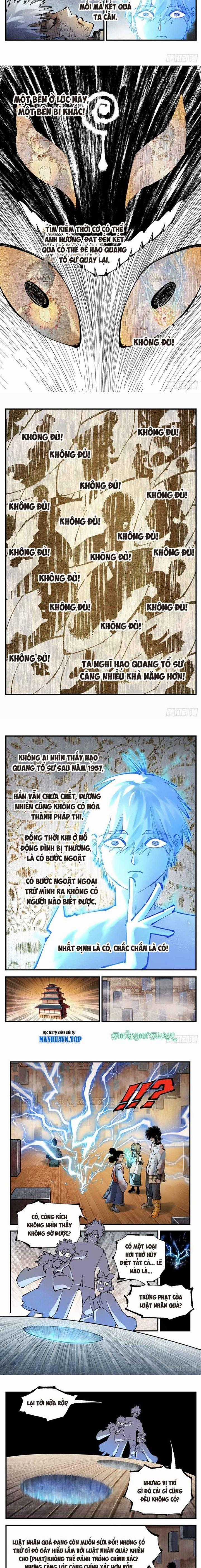 Nhật Nguyệt Đồng Thác Chapter 226 trang 4
