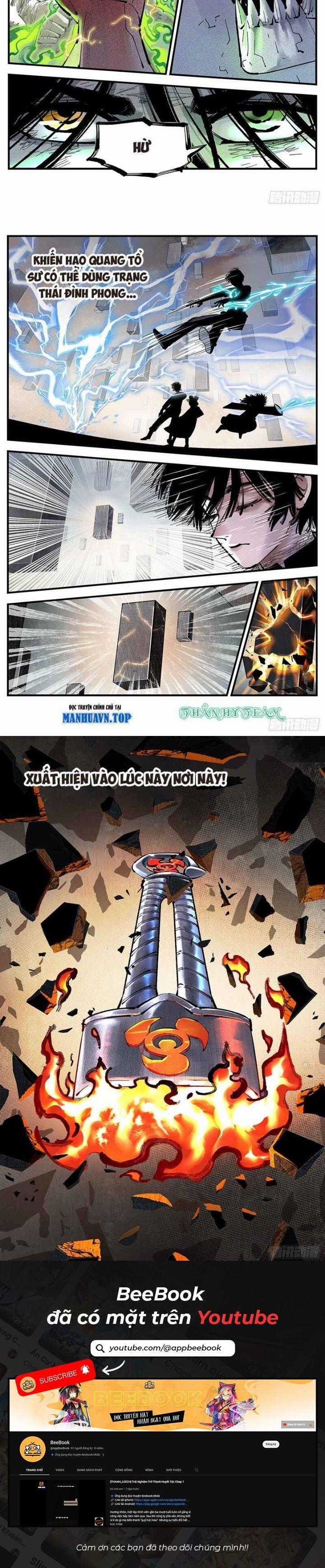 Nhật Nguyệt Đồng Thác Chapter 227 trang 5