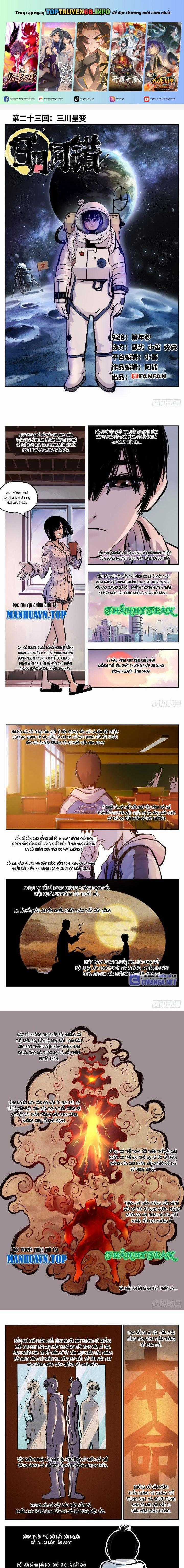Nhật Nguyệt Đồng Thác Chapter 44 trang 0