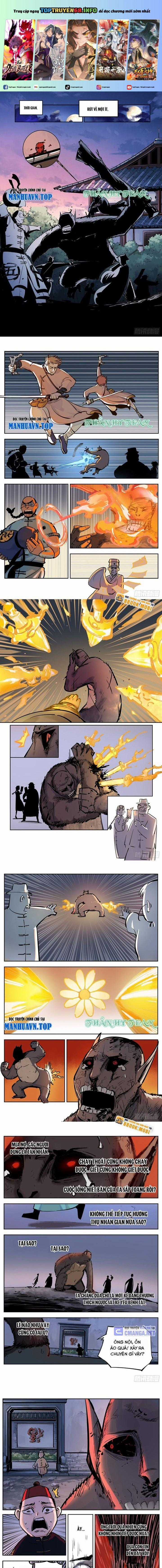 Nhật Nguyệt Đồng Thác Chapter 56 trang 0