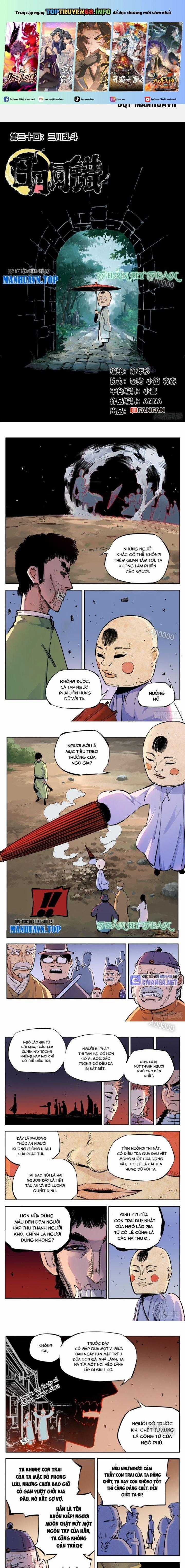 Nhật Nguyệt Đồng Thác Chapter 57 trang 0