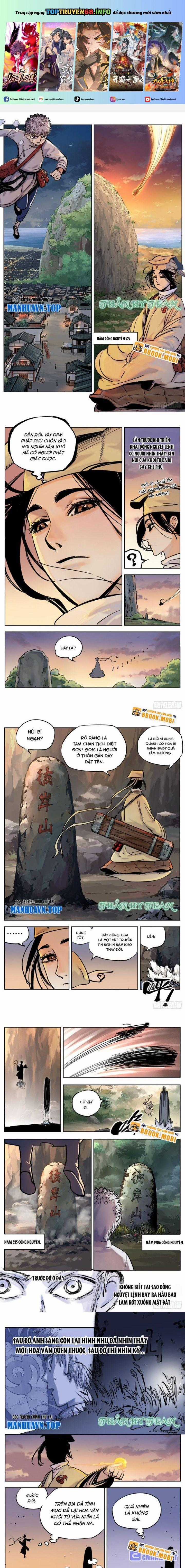 Nhật Nguyệt Đồng Thác Chapter 60 trang 0
