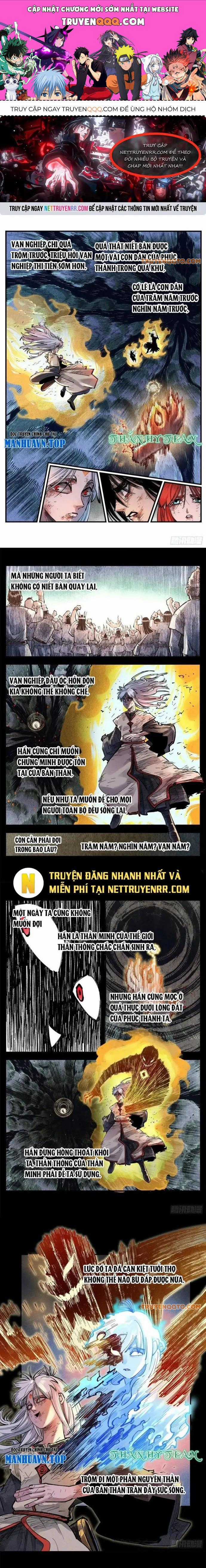 Nhật Nguyệt Đồng Thác Chương 264 trang 0