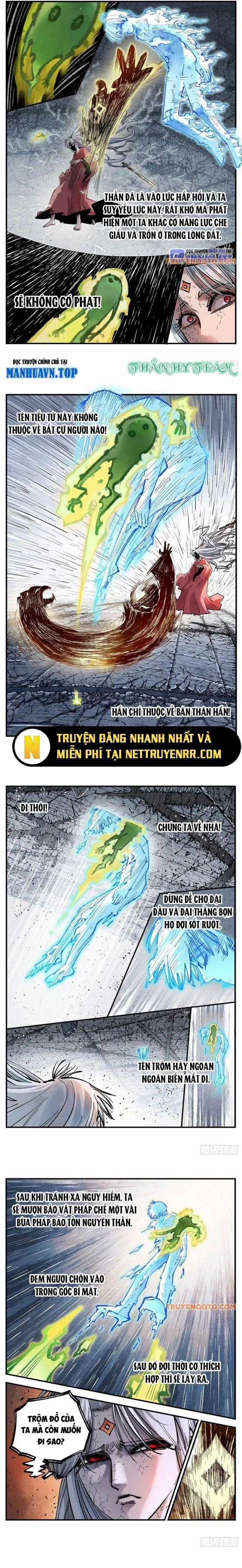 Nhật Nguyệt Đồng Thác Chương 265 trang 1
