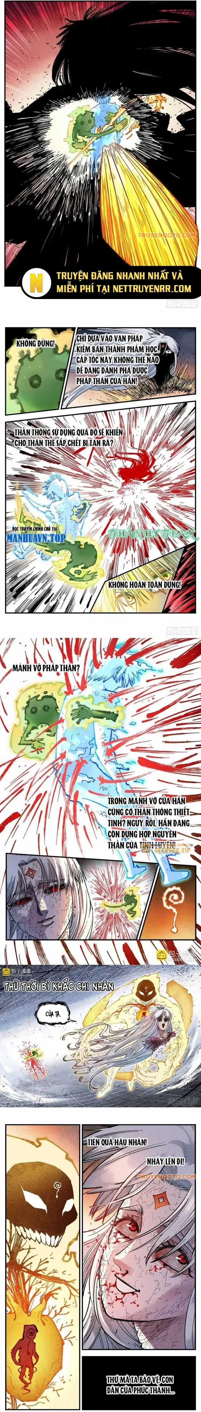 Nhật Nguyệt Đồng Thác Chương 265 trang 4