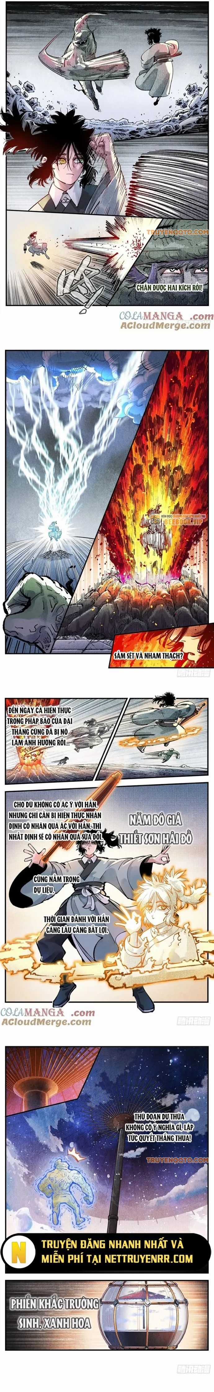 Nhật Nguyệt Đồng Thác Chương 267 trang 2