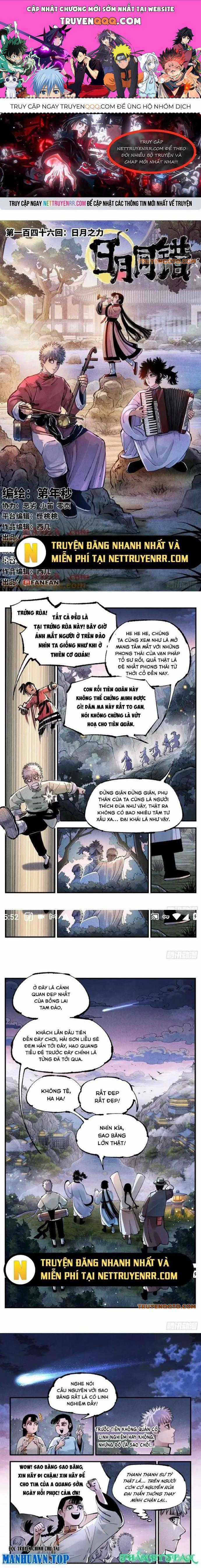 Nhật Nguyệt Đồng Thác Chương 268 trang 0